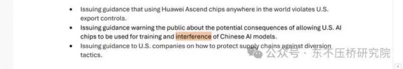 富拓外汇代理商我获取了富拓外汇官网MT4移动设备版，体验如何？你绝对想不到的效果！