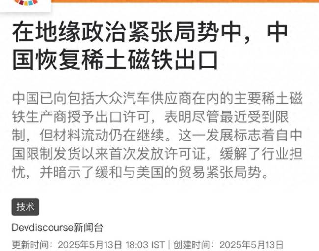 选择最优EA智慧交易平台：提高交易成功率的关键因素